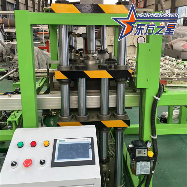 ​O opremi za zatiranje korenin